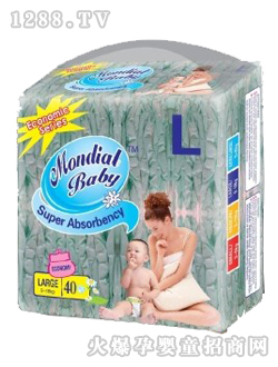 mondialbaby紙尿褲L號