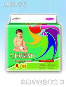 Cherish外貿yinge紙尿褲8
