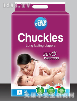 Chuckles外貿紙尿褲L36