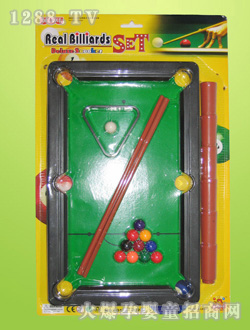 �\(y��n)��(d��ng)���801����