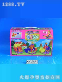 ����ɳ�����HA32655