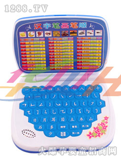 AؐhֹPP혌W(xu)(x)C(j)