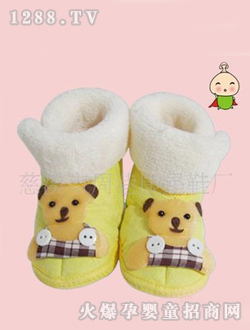 Ģ�����ˌ�����ůЬZX5235100 