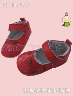 Ģ�����ˋ냺ЬMG1532000