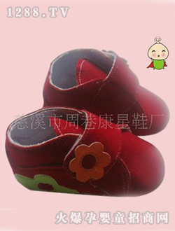 Ģ�����ˋ냺ЬMG1532005