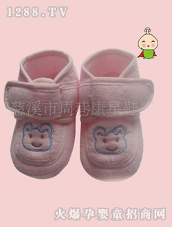 Ģ�����ˌ����W(xu��)��ЬZX955