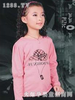 �ƿ��������b26