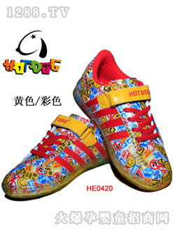 �ṷ�����\(y��n)��Ь