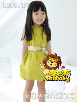 ���Ͳ��Sɫͯȹ