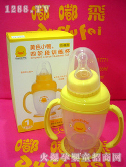 �SɫС�����A��������Ӗ����