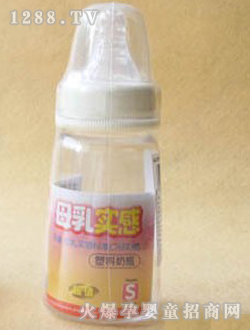 ؐ�Hĸ�錍��������ƿ