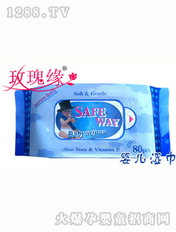 嬰兒潔護濕巾80片