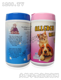 �栖���ɿ�냺���ƿ�b