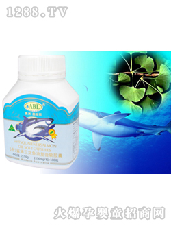 澳柏麗5合1鯊烯三文魚油軟膠囊