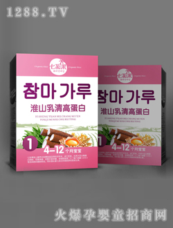 盒裝淮山乳清高蛋白米粉