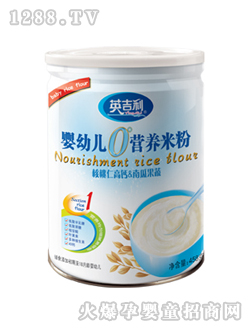 嬰幼兒營養(yǎng)米粉核桃仁高鈣罐裝