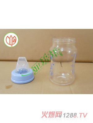 一亞寬口藍色玻璃奶瓶