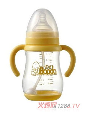 寶德嬰兒自動(dòng)PP奶瓶240ml黃