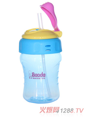 寶德兒童水杯330ml藍(lán)