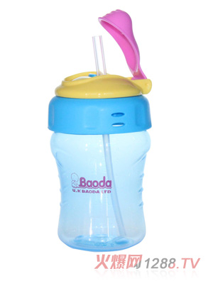 寶德兒童運(yùn)動水杯藍(lán)