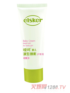 噯呵源生酵素護臀膏女嬰