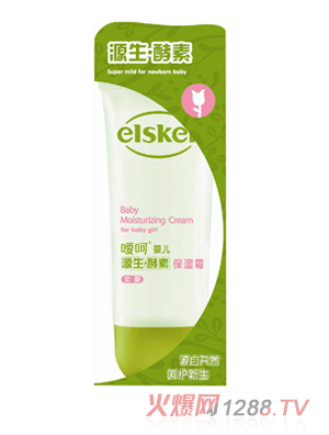 噯呵源生酵素保濕霜女嬰