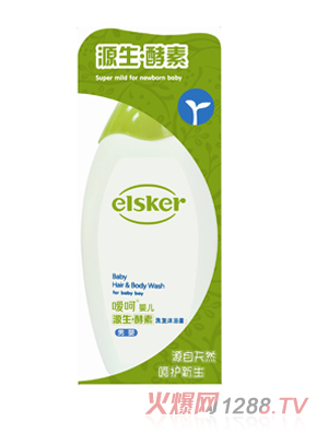噯呵源生酵素洗發(fā)沐浴露男嬰