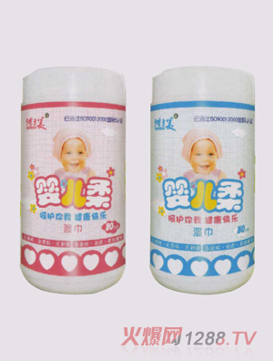 ��֮���냺��Ͱ���80P