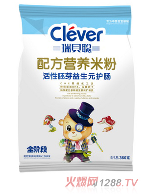 瑞貝聰活性胚芽護腸營養(yǎng)米粉全階段