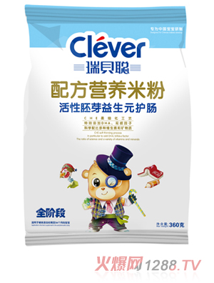 瑞貝聰金磚益生元護腸胚芽營養(yǎng)米粉袋裝