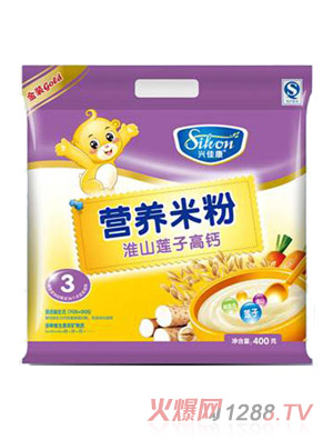 興佳康400g袋裝淮山蓮子高鈣米粉3段