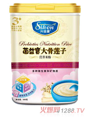 興佳康菌益寶大骨蓮子米粉3段