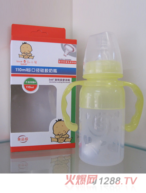 愛乳小熊110ml標(biāo)口徑硅膠奶瓶