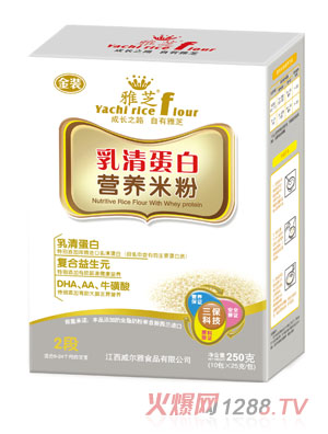 雅芝乳清蛋白營(yíng)養(yǎng)米粉
