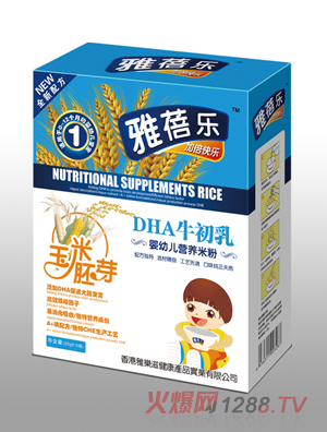 雅蓓樂DHA牛初乳嬰幼兒營(yíng)養(yǎng)配方米粉