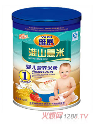 雅恩淮山薏米嬰兒營養(yǎng)米粉428g