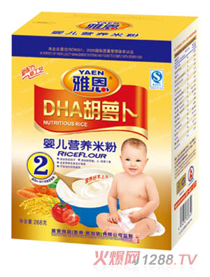 雅恩DHA胡蘿卜嬰兒營養(yǎng)米粉268g