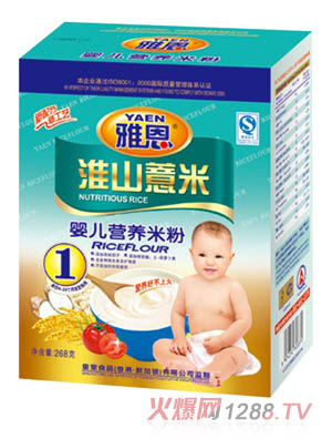 雅恩淮山薏米嬰兒營養(yǎng)米粉268g