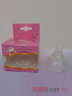 �ùԹ�ĸ�錍�Ќ��ڏ�����