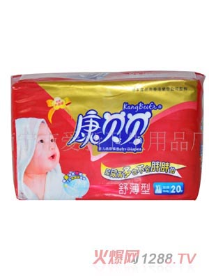 ��ؐؐyinge����ѝXL20