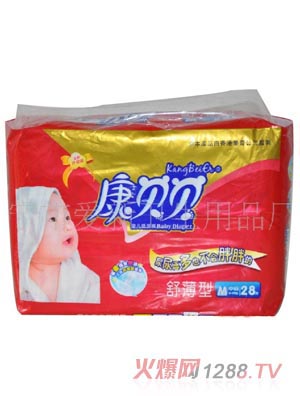 ��ؐؐyinge����ѝM28