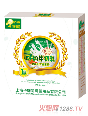 卡咪呢DHA牛初乳嬰幼兒營養(yǎng)米粉
