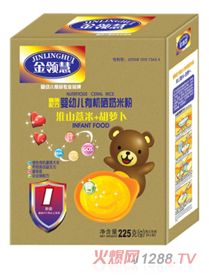 金領(lǐng)慧淮山薏米+胡蘿卜有機奶米粉1段