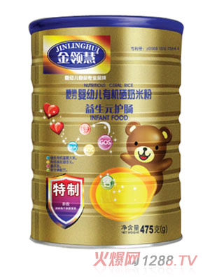 金領(lǐng)慧益生元護腸有機奶米粉