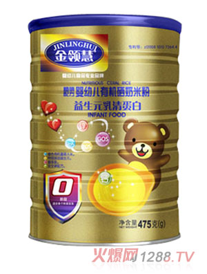 金領(lǐng)慧益生元乳清蛋白有機奶米粉0段