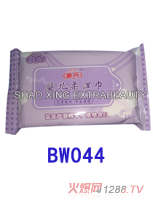 嬰兒濕巾10p