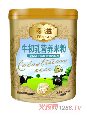 每滋嬰幼兒護(hù)腸腹瀉營(yíng)養(yǎng)米粉