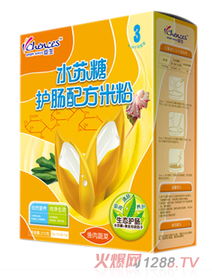 臣生水蘇糖護(hù)腸配方米粉（魚肉蔬菜）