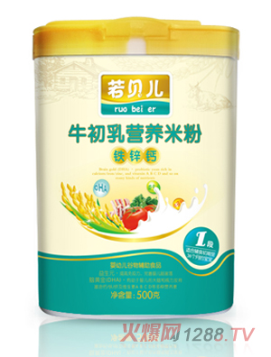 若貝兒鈣鐵鋅營養(yǎng)米粉