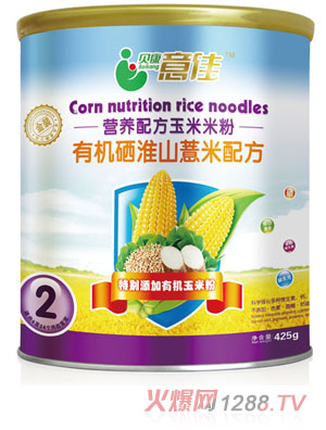 貝康意佳有機(jī)硒淮山薏米配方米粉桶裝2段